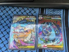 メガリザードンex、メガカイリューex MA