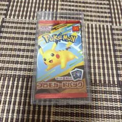マクドナルド　ポケモンカードMEGA プロモカード パック1P ケース付き