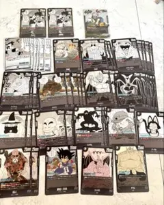 ドラゴンボール　フュージョンワールド　MANGA 黒　SR以下