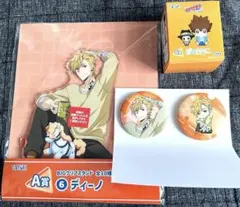 家庭教師ヒットマンREBORN ひこくじ ディーノ アクリルスタンド 缶バッジ