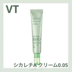 vt ブイティー シカレチA クリーム0.05