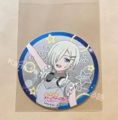 ラブライブ 虹ヶ咲 お台場 キッチンカー コースター ミア・テイラー