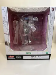 Item thumbnail for item 8b783c1b-fec3-410e-8f5c-8bbdbf8f489d