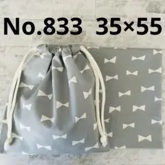 Item thumbnail for item a6667683-0046-4e74-a03f-0775dfbb66ac