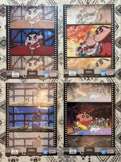 クレヨンしんちゃん 一番くじ クリアポスター