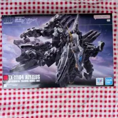 HG TX-ff1104 ALYZEUS アリュゼウス 閃光のハサウェイ - メルカリ
