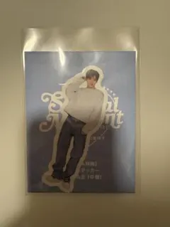 treasure specialmoment 特典 ステッカー ジュンギュ