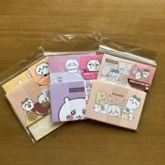 ちいかわミニレターセット　３種類