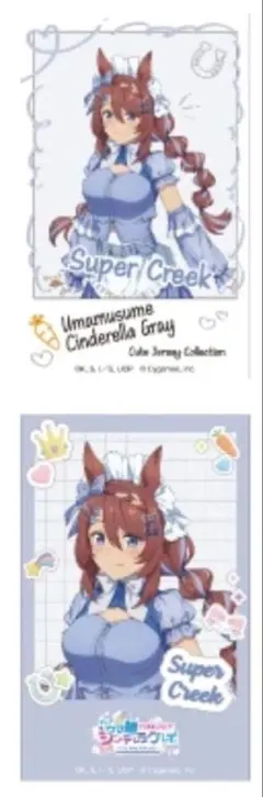 ニャース様 リクエスト 2点 まとめ商品