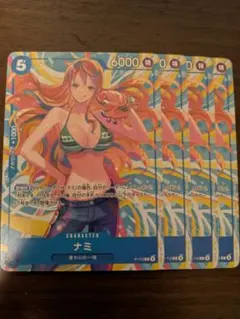 ワンピースカードゲーム ナミ 4枚セット P-112 プロモ