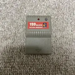 ［動作確認無し］KARAT 120 BLOCK HYPER MEMORYカード