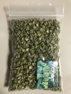 山椒の実　20g ぶどう山椒　乾燥山椒　スパイス　香辛料のサムネイル