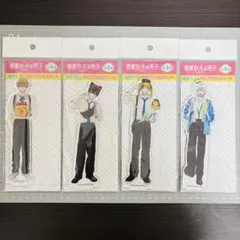春夏秋冬系男子 鈴木さん ポップアップ アクスタ - メルカリ