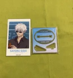 呪術廻戦 五条悟 アクリルカードスタンド GIGO限定