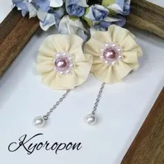 リボンの花＆チェーンパール　ピアス　No.A-75