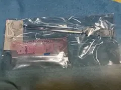 Item thumbnail for item f2bf082e-7c2c-420f-82f6-660f0e1fb885