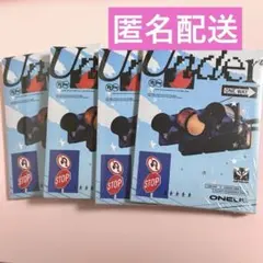 ONEUS Under Special ver. 未開封 4枚セット