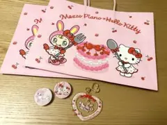 最終値下げ メゾピアノ×ハローキティ コラボ キーホルダー