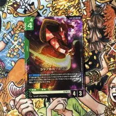 シャア専用ゲルググlr