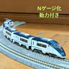 2026年最新】京成スカイライナー nゲージの人気アイテム - メルカリ