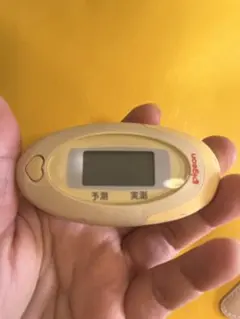 Item thumbnail for item 7ae49df9-79f3-4dbb-b5ca-9c8868c41732