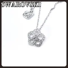 未使用保管品　SWAROVSKI　スワロフスキー　ネックレス　フラワーのサムネイル