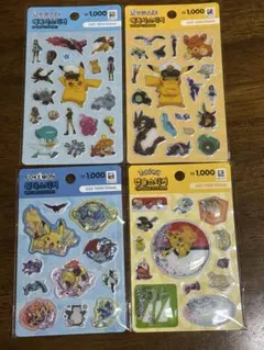 Item thumbnail for item d57add48-fe15-41f0-a788-acb62a9de9c1