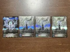 2026年最新】シャドバエボルヴ ゼルガネイアの人気アイテム - メルカリ