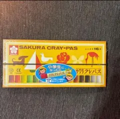 Item thumbnail for item 7dfddc76-54e0-48bd-a732-c2e19863a00f