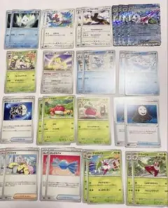 アマージョex rr デッキパーツ　ポケカ