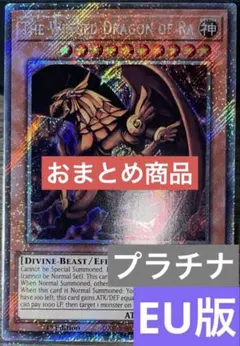 ジョージ【プロフ必読】様 リクエスト 2点 まとめ商品