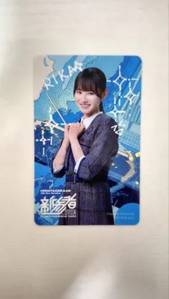 2025年最新】高井俐香の人気アイテム - メルカリ