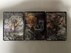 ドキドキつよいデッキ25の王道 4c邪王門 赤青マジック ドラゴン娘
