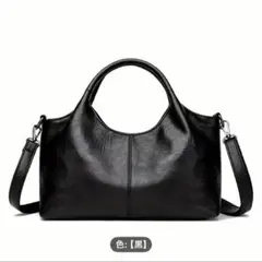 黒いハンドバッグ 調整可能なショルダーストラップ付き