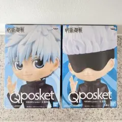 呪術廻戦 Qposket 五条悟 フィギュア