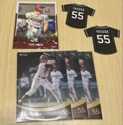 東北楽天ゴールデンイーグルス 安田悠馬 カード まとめ売り セット