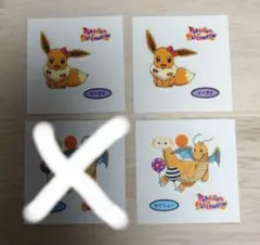 ♡［メッセージ不要］※プロフ必読様専用ポケモンパンシール 第213弾まとめ売り