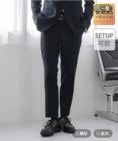 GLOBAL WORK　アーバンスラックス　+WARM ネイビー　S