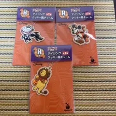Happy 쿠지 Disney ハロウィン H賞 3点セット