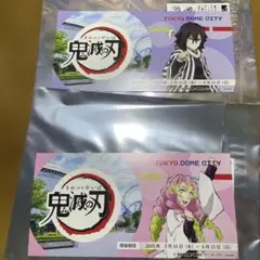 鬼滅の刃　東京ドームシティトレーディングチケット風カード　伊黒小芭内　甘露寺蜜璃