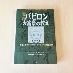 Item thumbnail for item a3943834-5ea0-47f6-b672-51a7892ac409