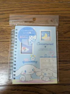 やーこ様 リクエスト 3点 まとめ商品