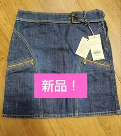 Item thumbnail for item 3c24f40a-6dc5-4ccc-9866-1f108bd4f9a2