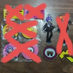 2026年最新】日常組 ぺいんと グッズの人気アイテム - メルカリ
