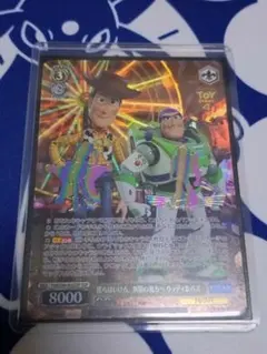 あやも様 リクエスト 2点 まとめ商品