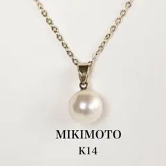 【最高品位】ミキモト　K14 アコヤ　パール　ペンダント　ネックレスのサムネイル