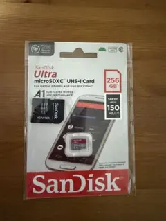 Item thumbnail for item 1433df6f-e750-4ee1-8ff9-5a01c3f701ca