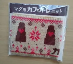 Item thumbnail for item a1082aea-006f-4a57-9d99-72c06bb50fda