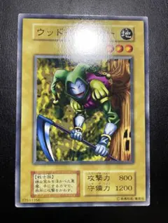 遊戯王　ウッドジョーカー　初期　ブースター　10320