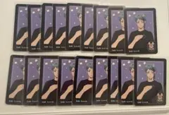 ツイステ　ツイステフェス　ジェイド　カード　18点　セット